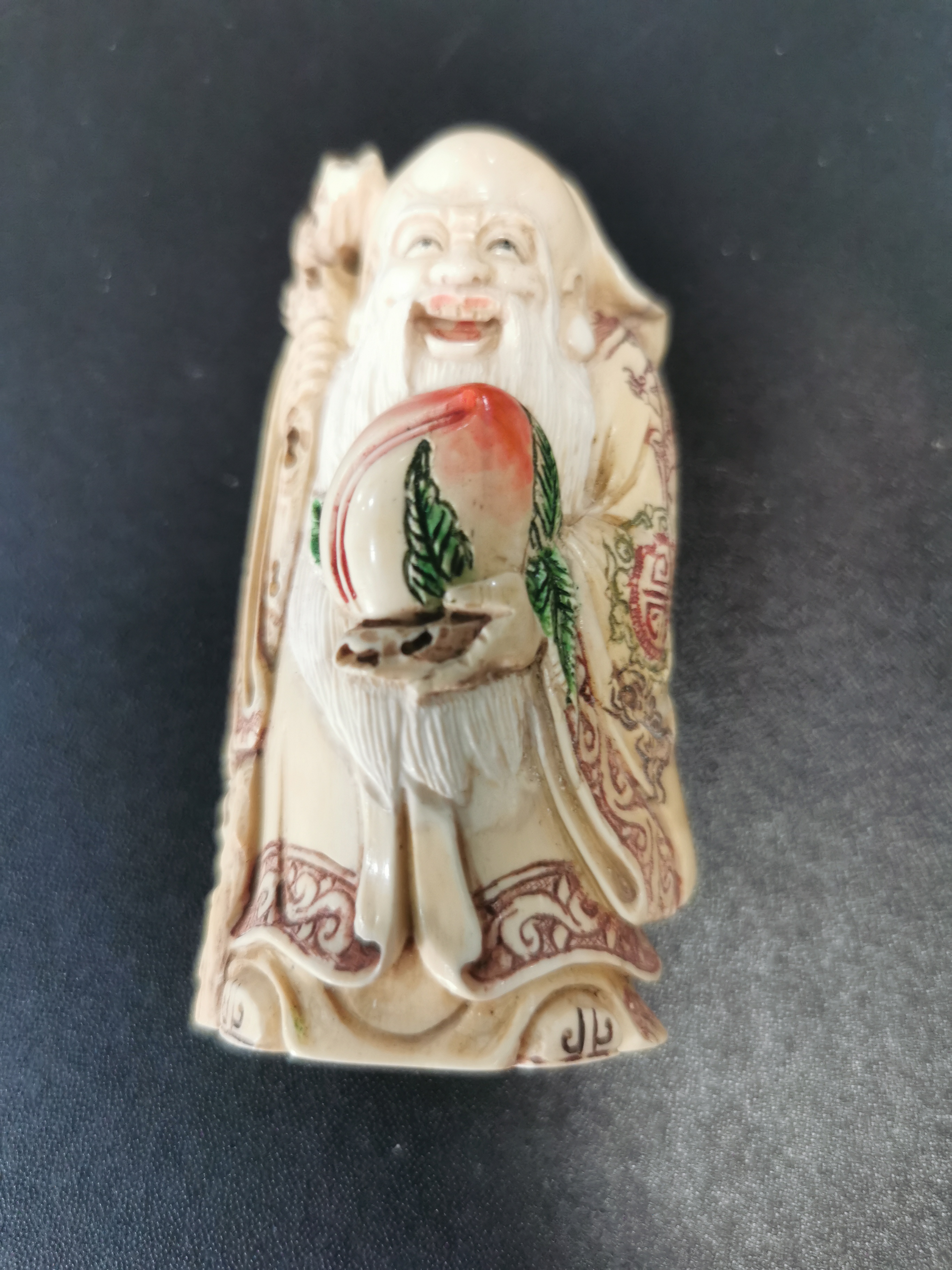 猛犸雕刻件约 96 克ZL225