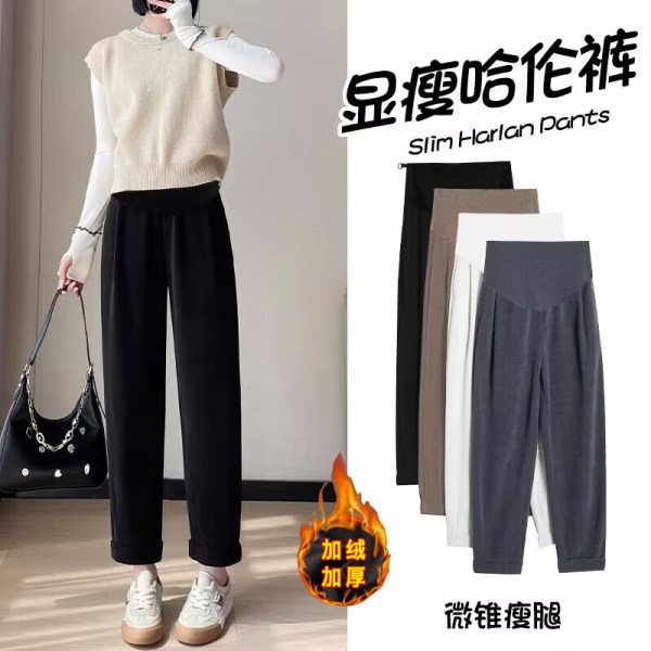 孕妇加绒裤子春秋长裤托腹外穿秋装裤束脚裤秋冬
