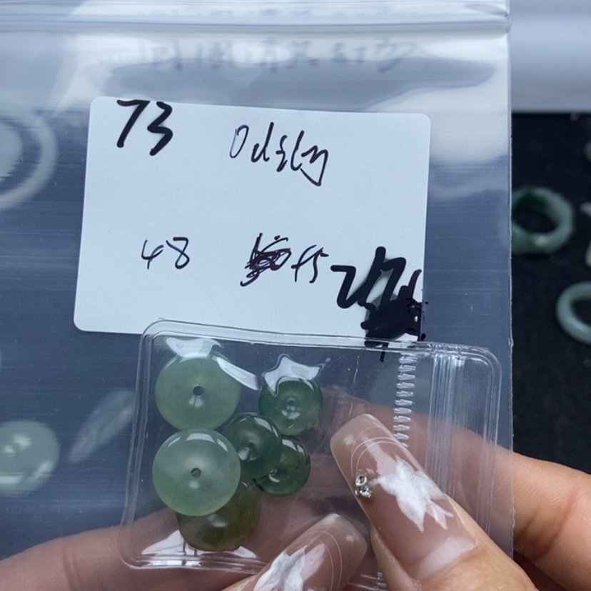 【闪购商品】翡翠颈饰未镶嵌O****i不