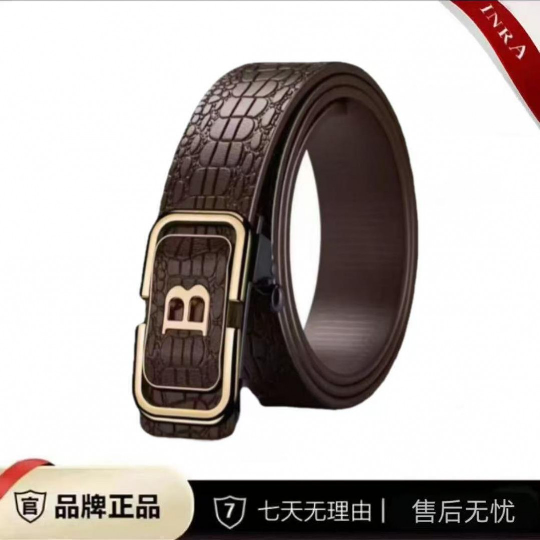 男士鳄鱼纹【咖色B】无牙自动扣内穿商务腰带时尚裤腰带个性皮带