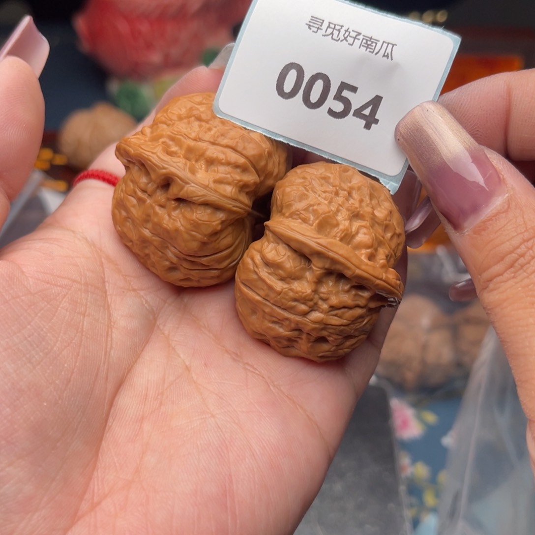 文玩核桃吊坠南瓜墩40