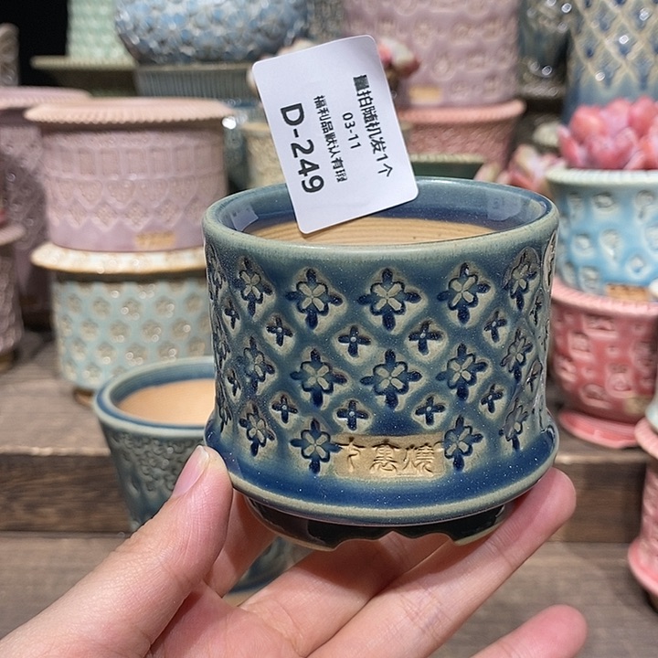 七里烧陶瓷03-11-249口径6