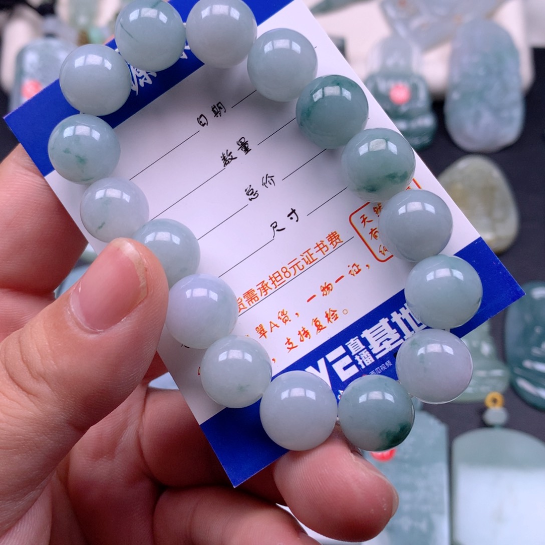 翡翠未镶嵌颈饰L**宇翡翠