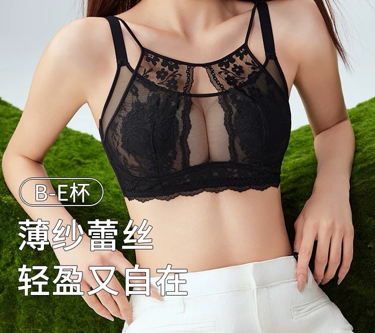   实体店销量王 大胸显小夏季不闷热提拉显小性感内衣-856