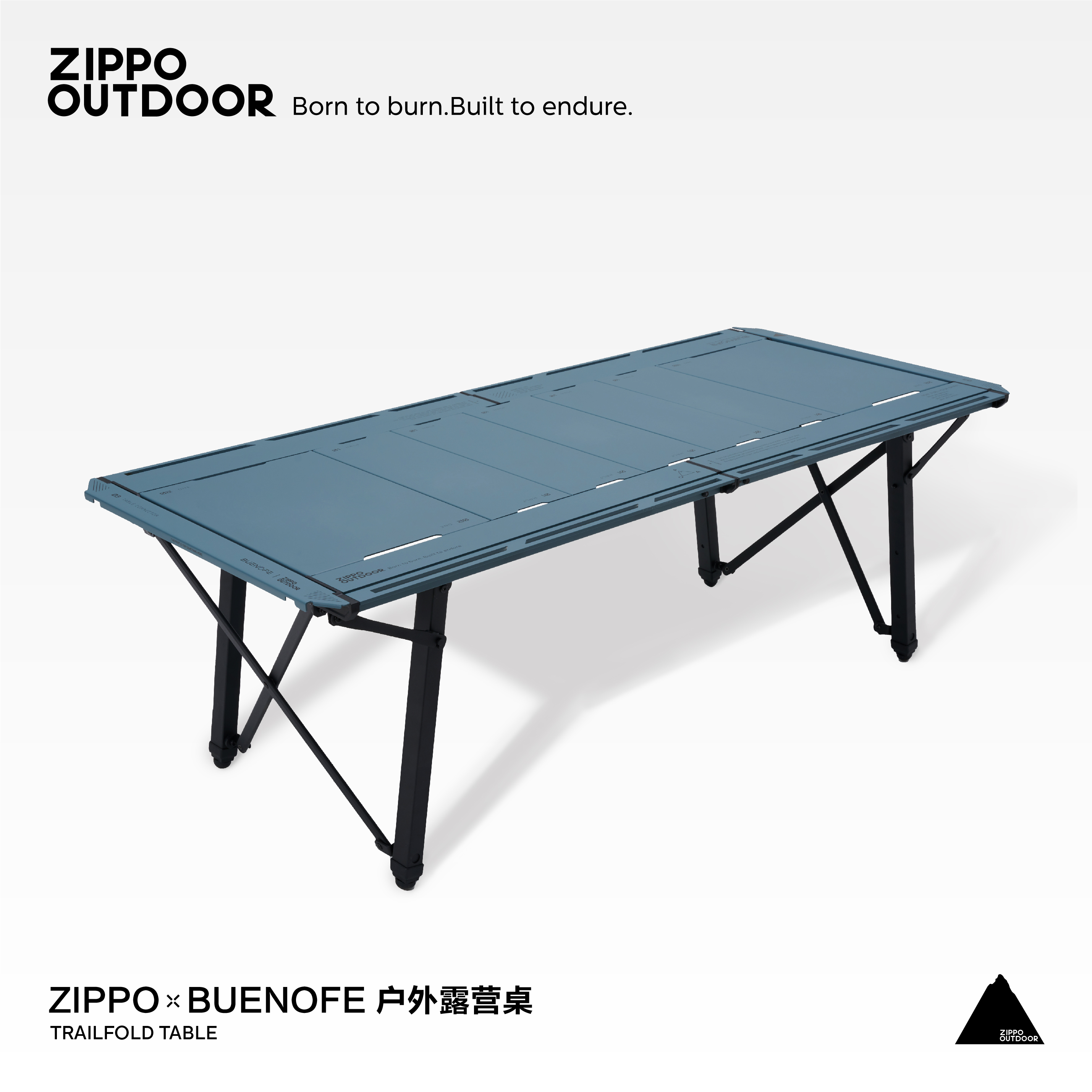 【ZIPPOxBUENOFE户外露营桌】ZIPPO正品轻量化折叠多功能IGT露营桌