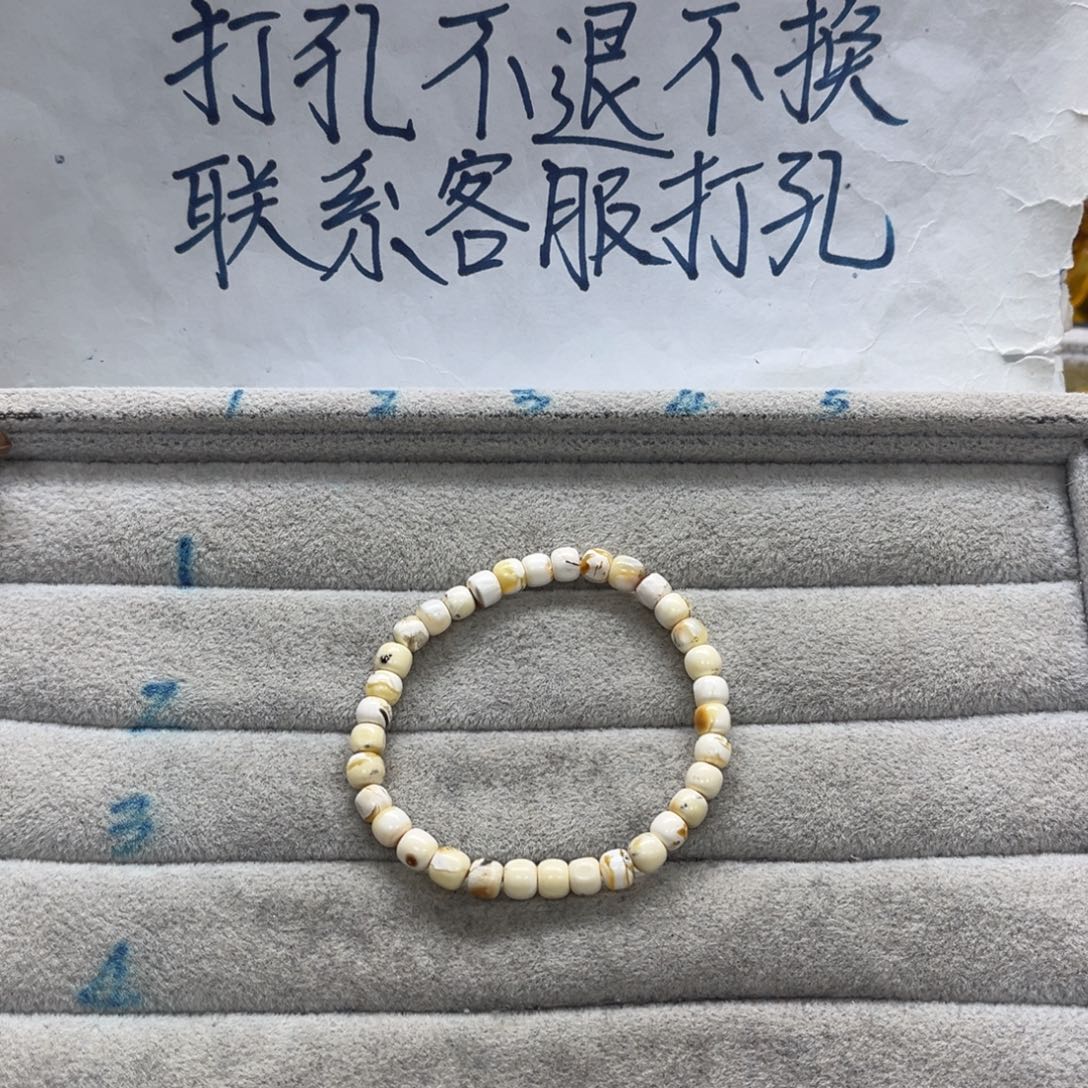 用***6琥珀未镶嵌裸石天然琥珀