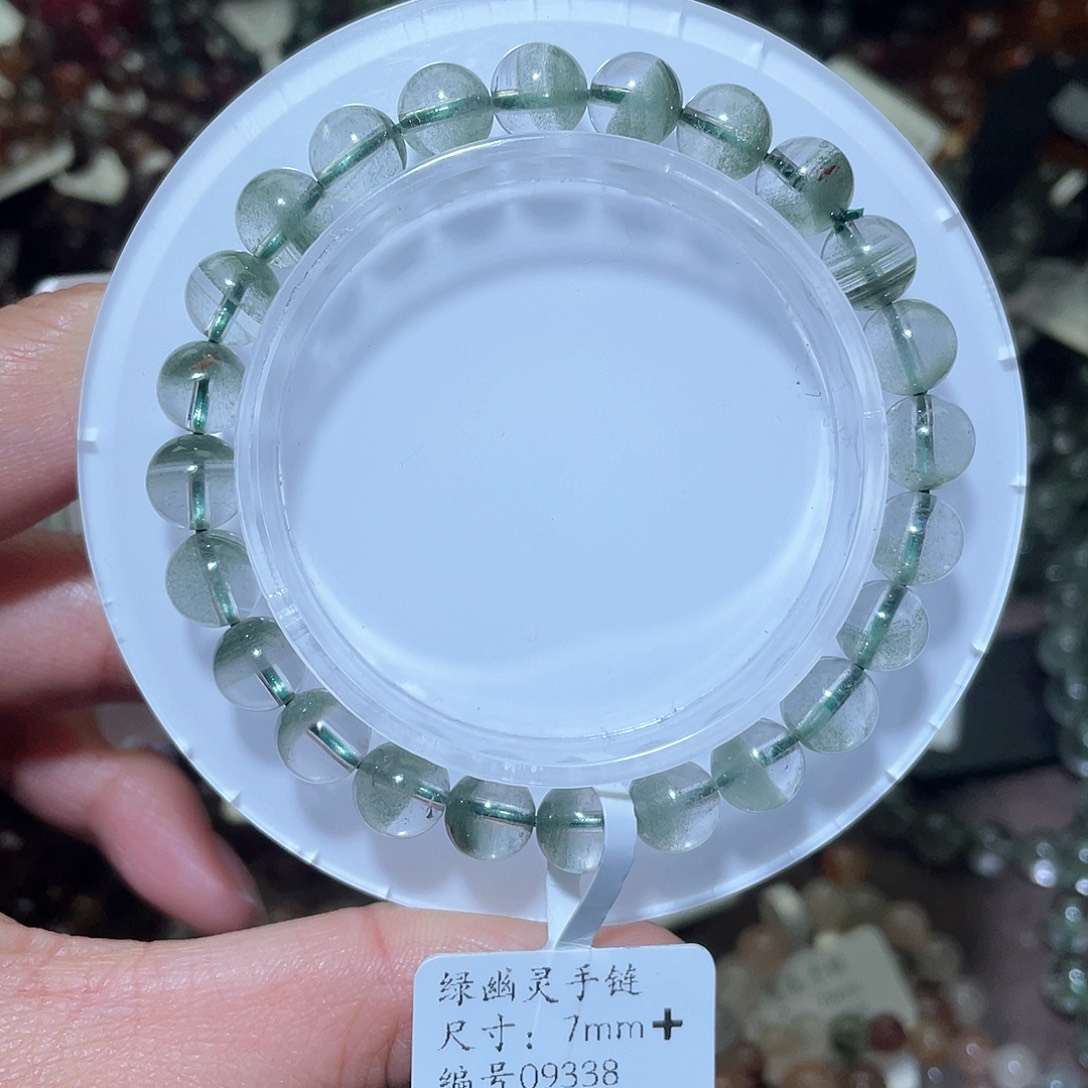 水晶手链未镶嵌水晶