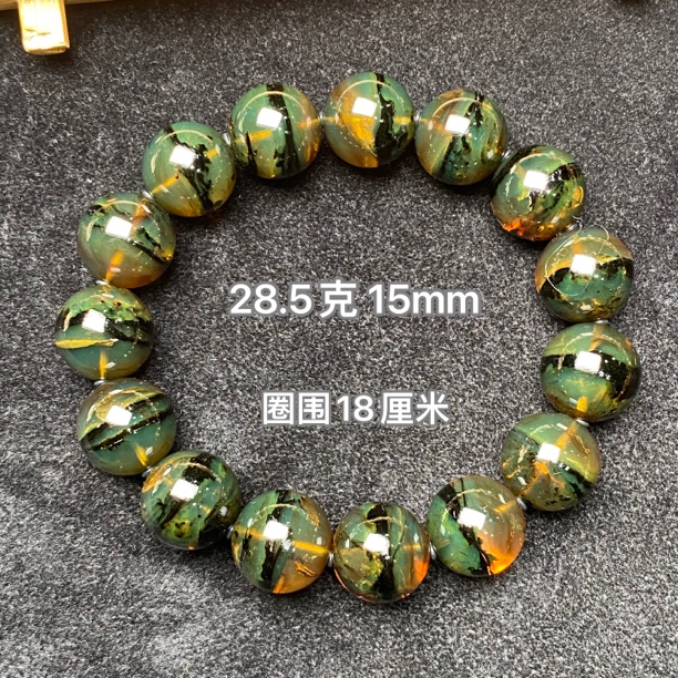 【小伊琥珀】28.5克海藻植物「一线天」手串