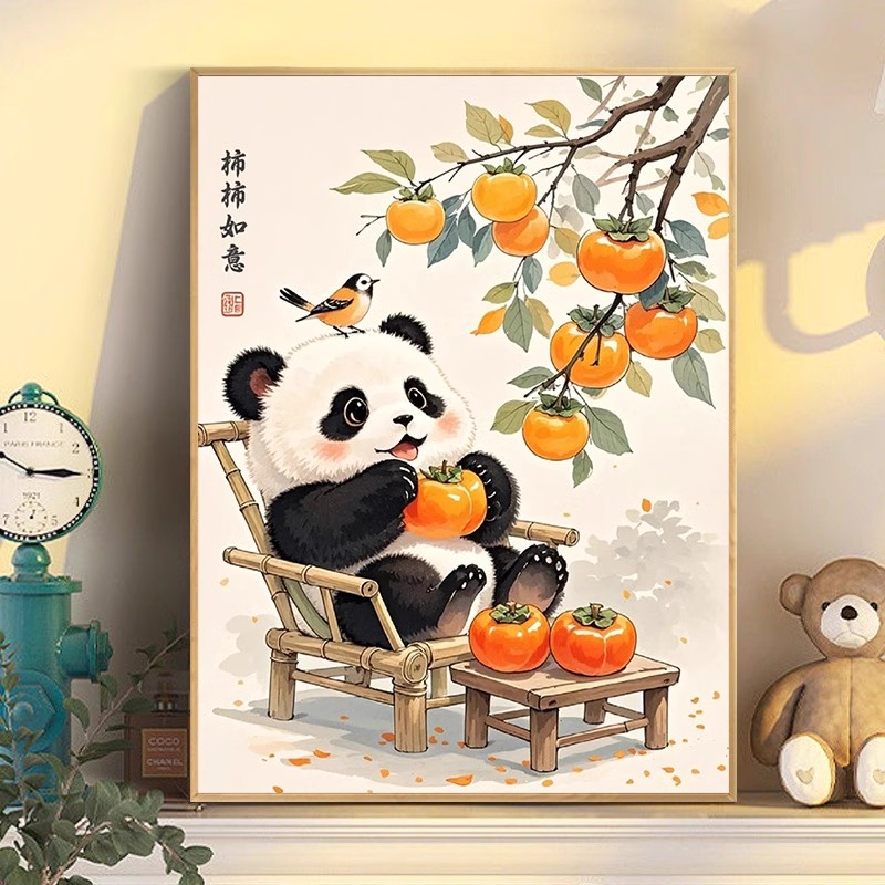 皇室蒙娜丽莎柿柿如意新品十字绣2025新款熊猫客厅高级感小件刺绣