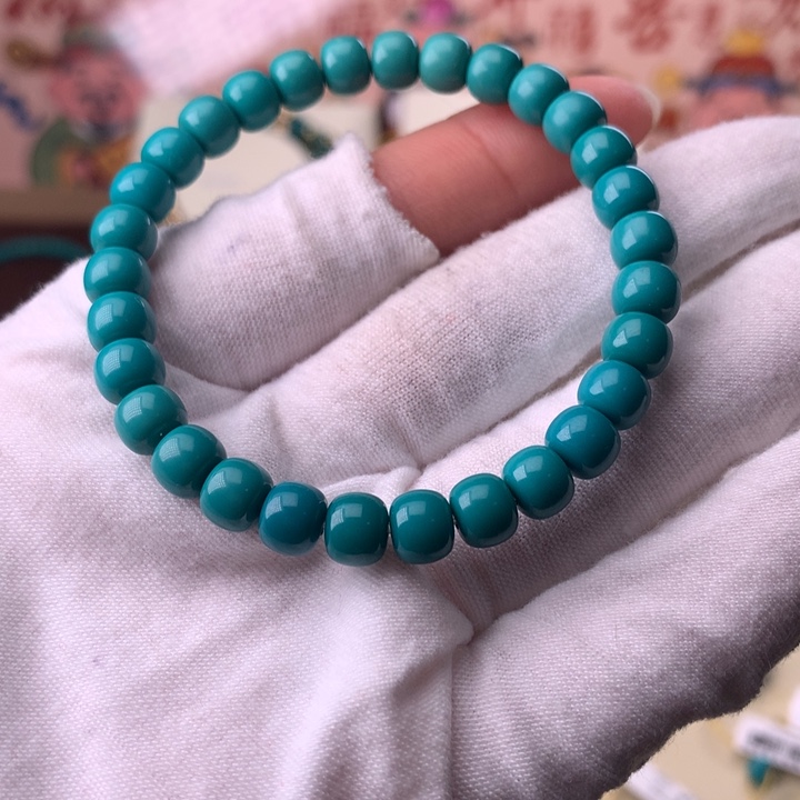 绿松石配饰未镶嵌二*