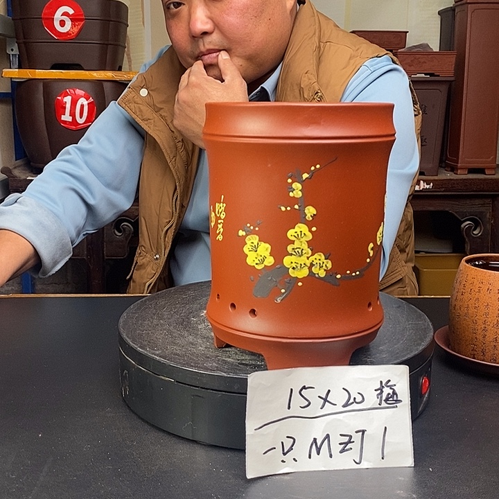 花盆紫砂货号一只MZJ1