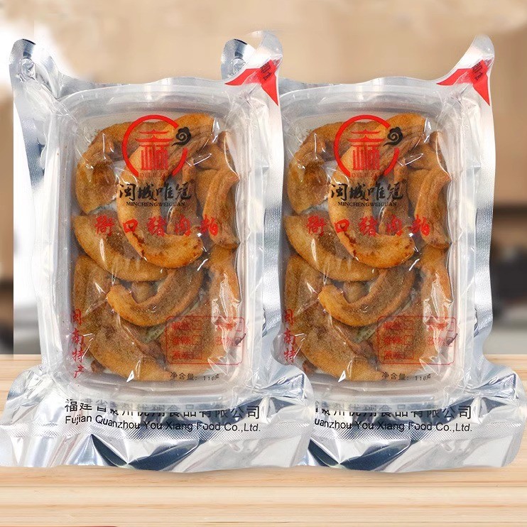 闽城唯冠猪肉粕110g*2包泉州衙口闽南特产小吃蒜香猪油渣五花肉渣