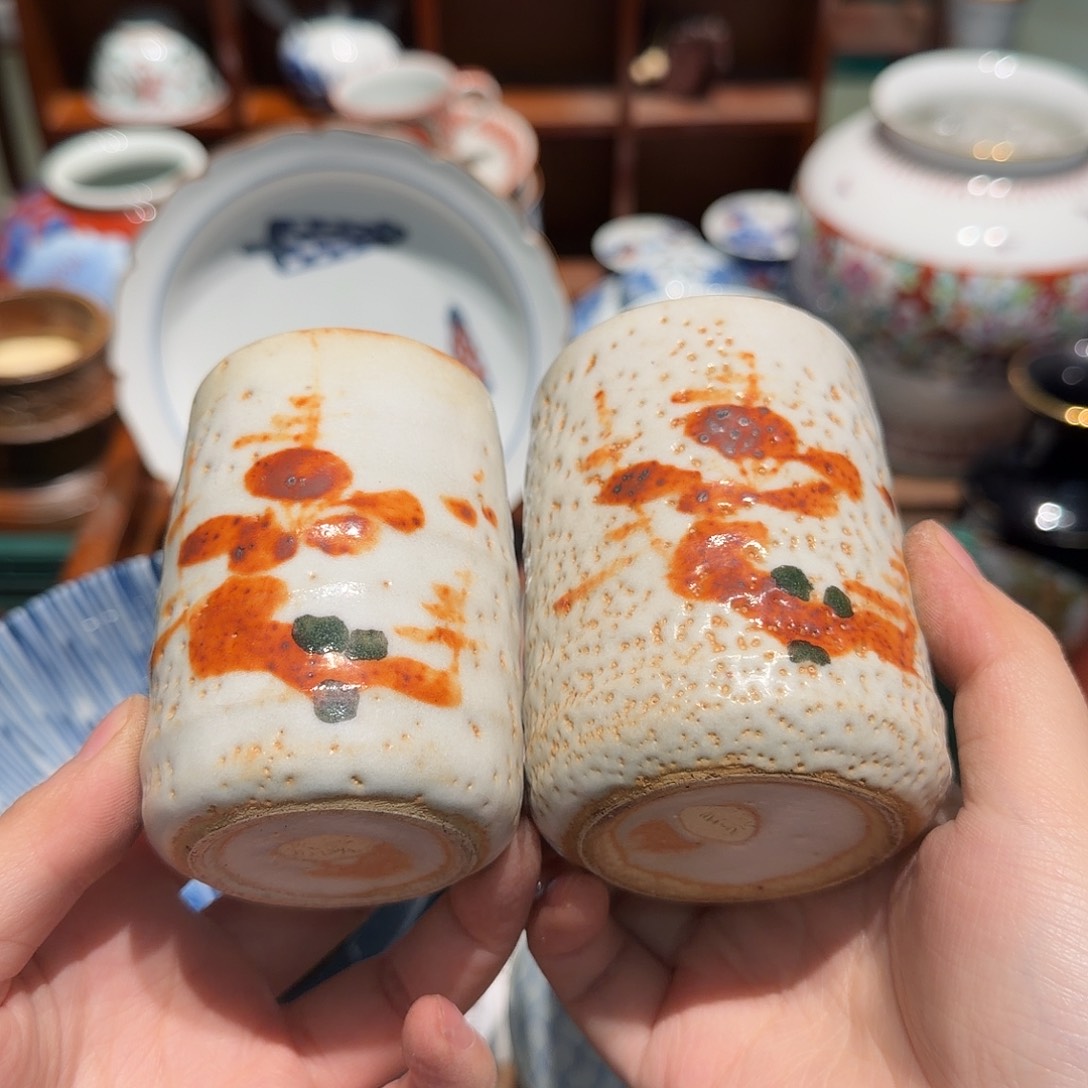 瓷片沁色四十包邮非全新