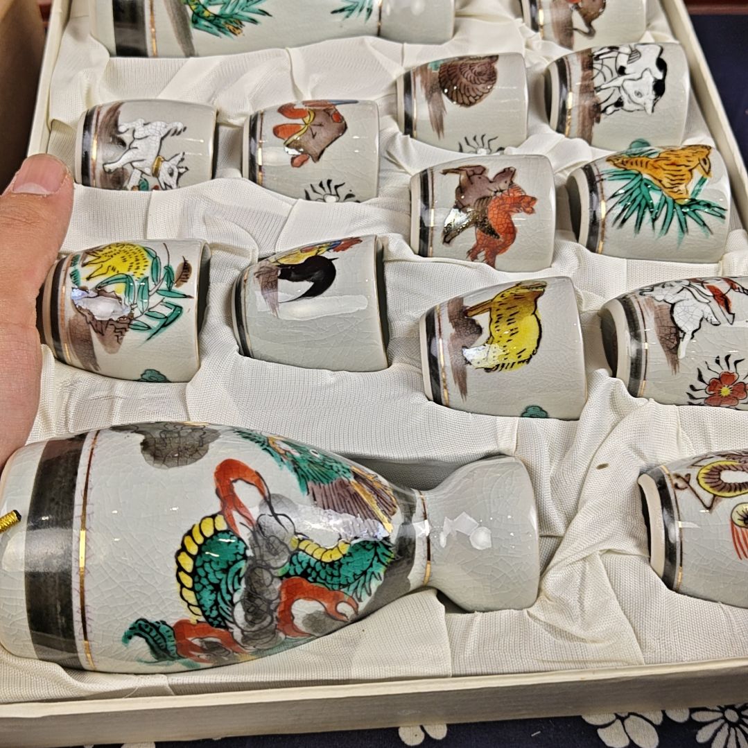 瓷片瓷器瓷器瓷器瓷器瓷器瓷器