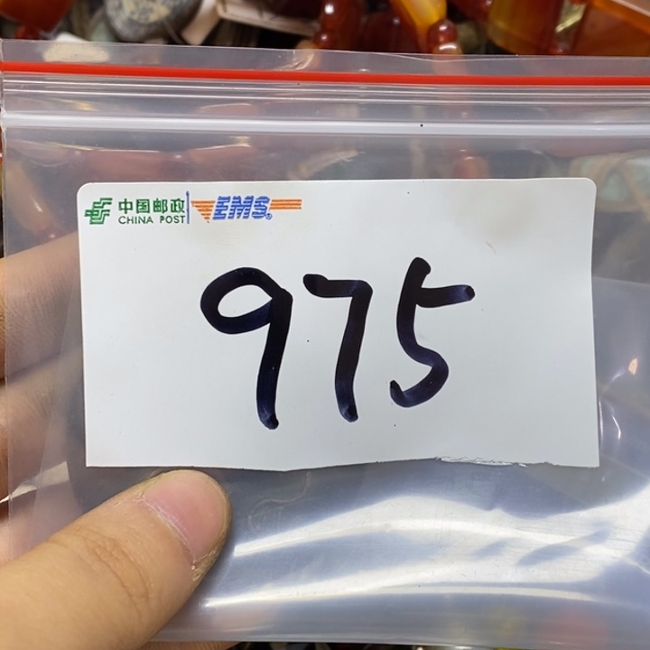 月***阁五六七文玩专属链接