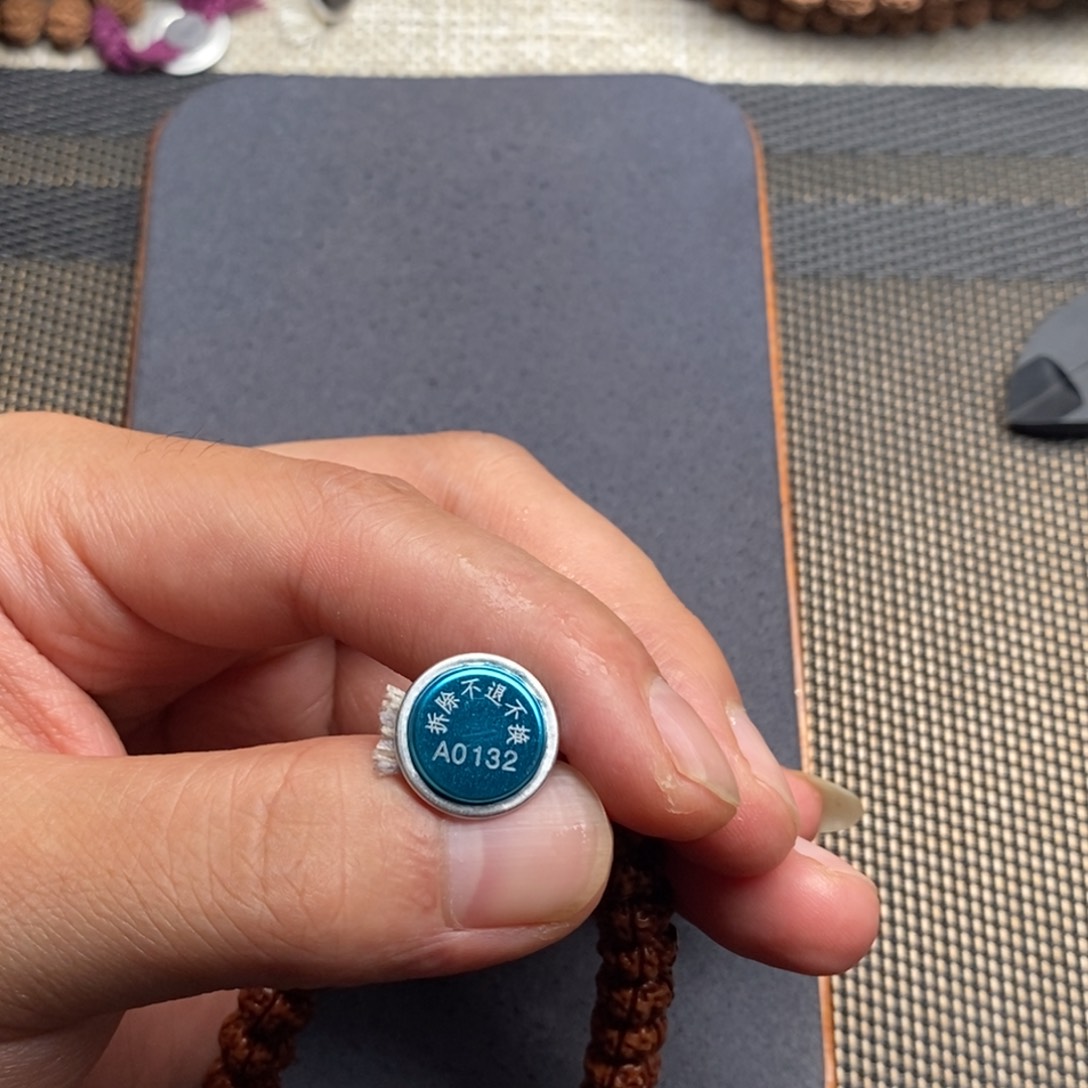 小***）金刚菩提吊坠老树王