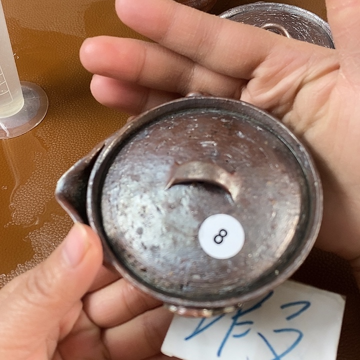 爱***活柴烧茶器柴烧茶器