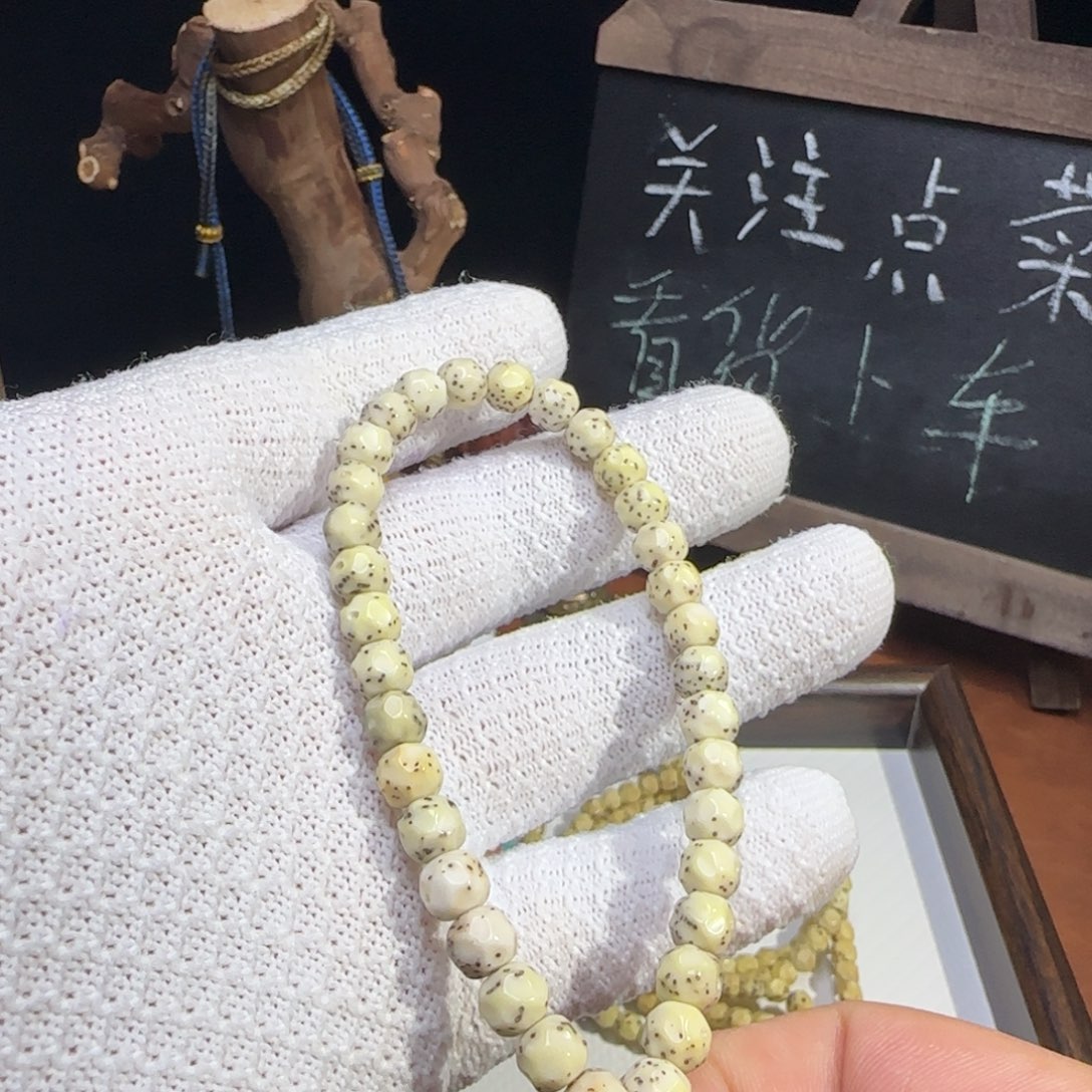 手串星月菩提76手工无相大留白福利