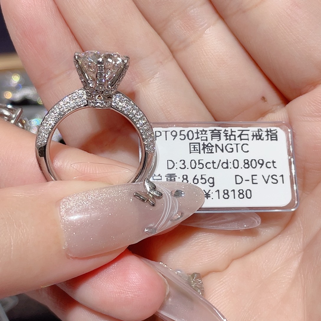 铂Pt950镶嵌实验室培育钻石