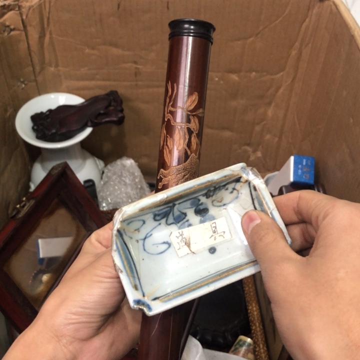 陶瓷孤品单件车里拍