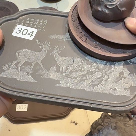 塘***紫砂茶宠雕塑瑕疵茶宠