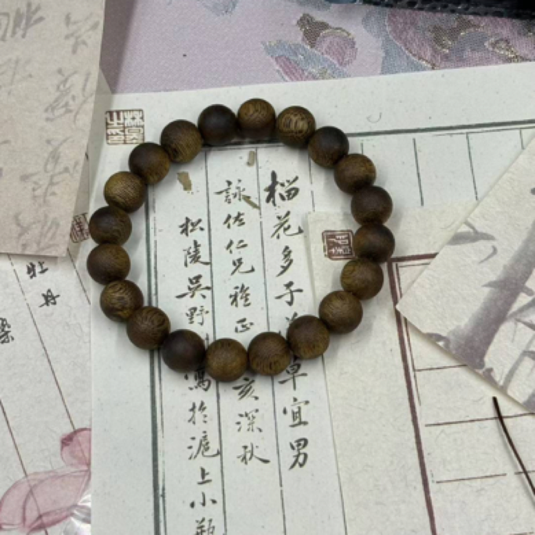 沉香莺歌绿棋楠沉香手串1.0