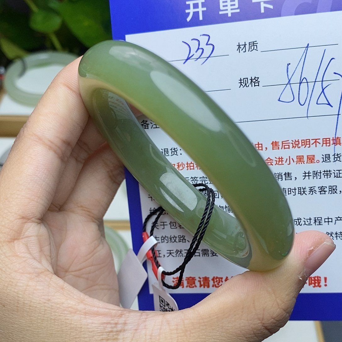 和田玉手镯未镶嵌cs