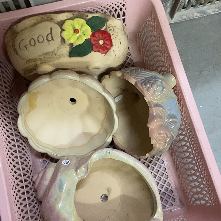 花盆单场满9.9发瑕疵捡漏四个67