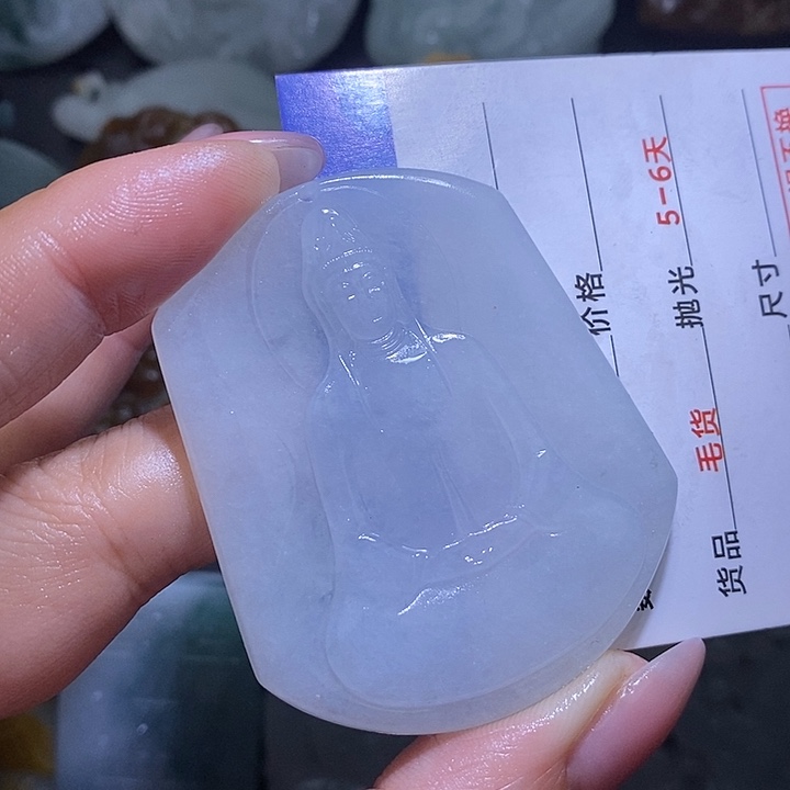 定制翡翠未镶嵌翡翠