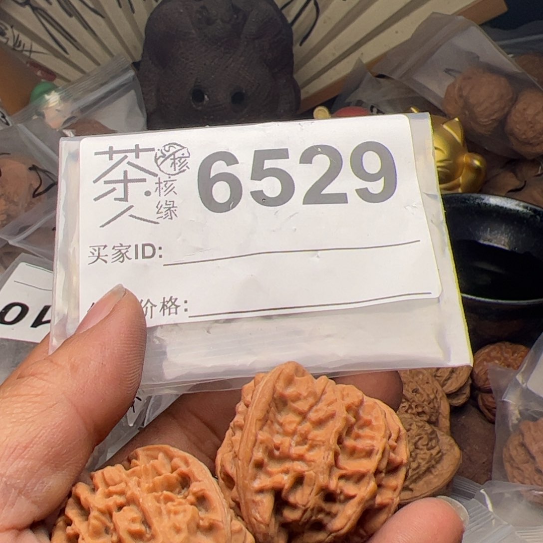 【闪购商品】文玩核桃吊坠今天