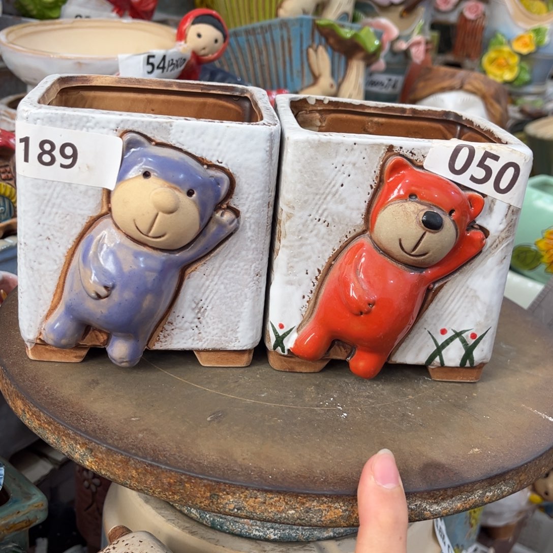 凑满15包邮发货发货