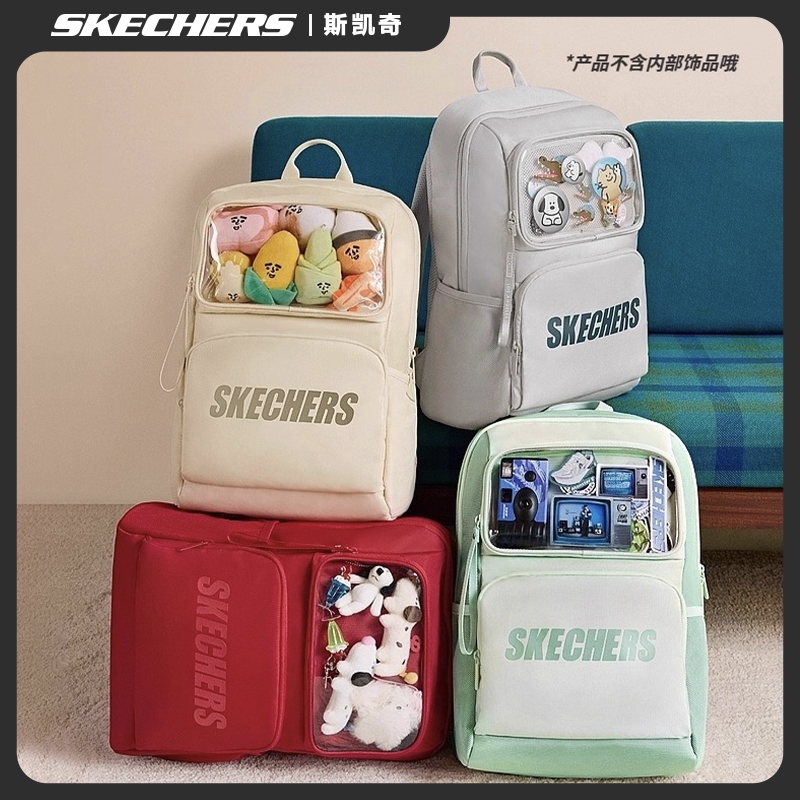 斯凯奇2025秋季男女同款大容量痛包双肩包减负多外袋书包L325U103