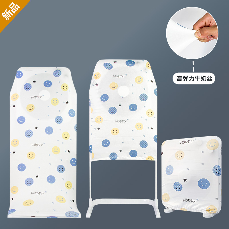 鸿运扇专用防尘罩全包方形落地电风扇罩立式台扇保护套转叶扇套子