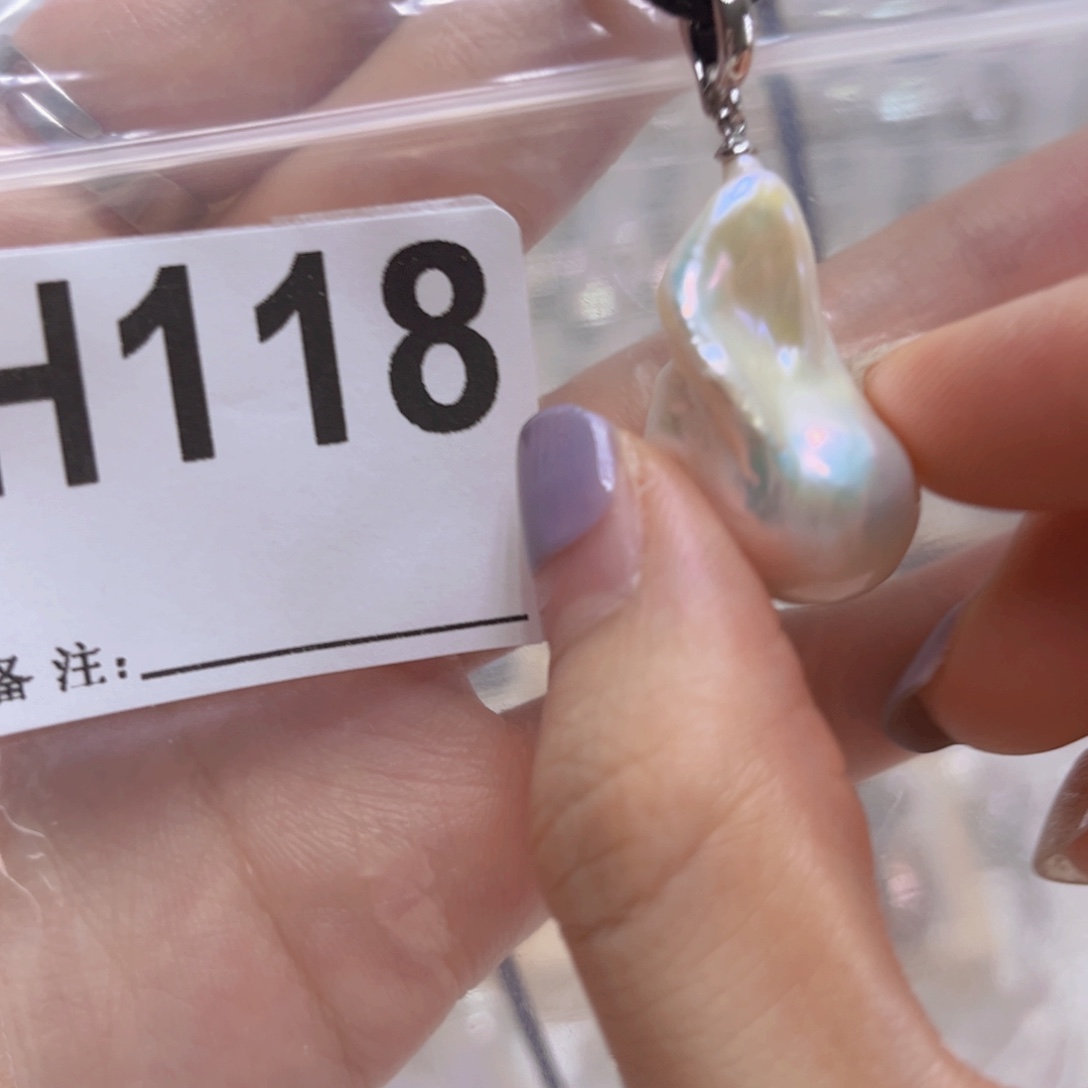 颈饰淡水珍珠未镶嵌