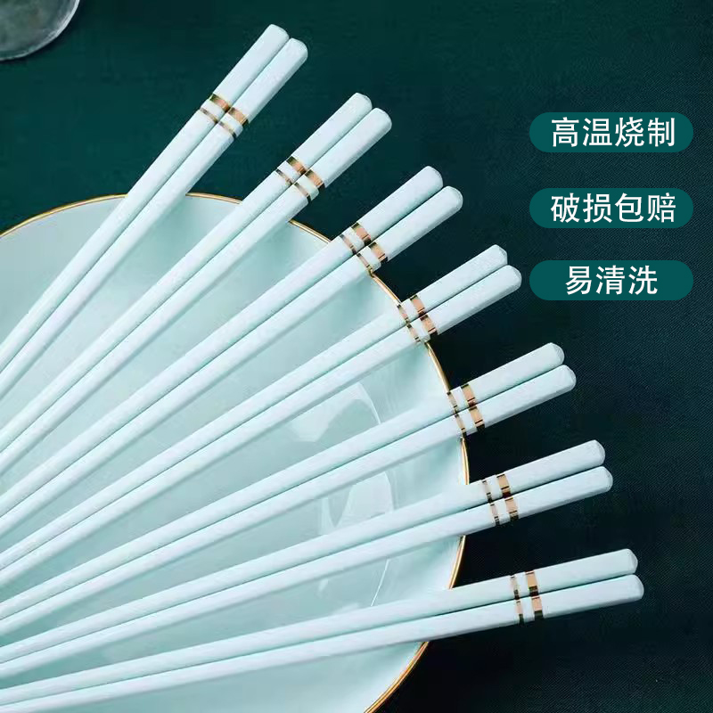 jx陶瓷筷子家用景德镇不发霉抗菌纯色实心快子耐高温餐筷送礼盒装