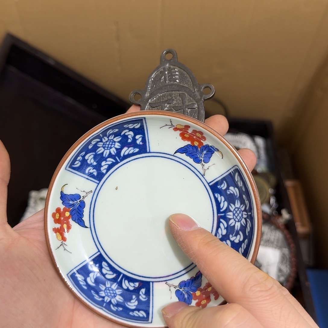 闪购商品，多样性发一