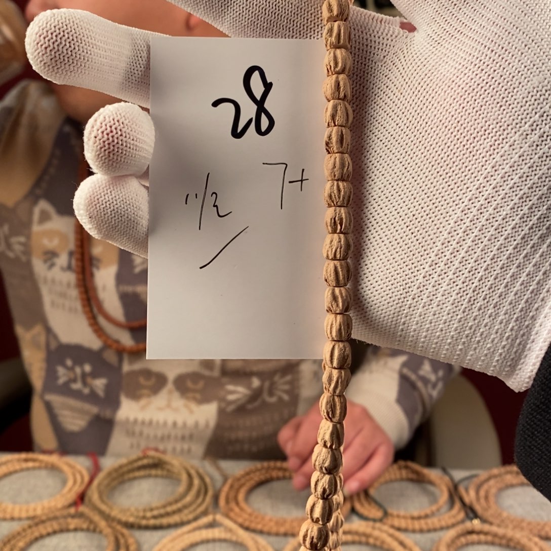 柏香籽/百香籽手串