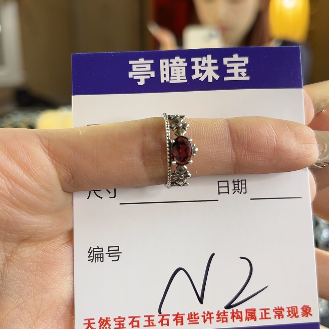 石榴石戒指银S925镶嵌i*