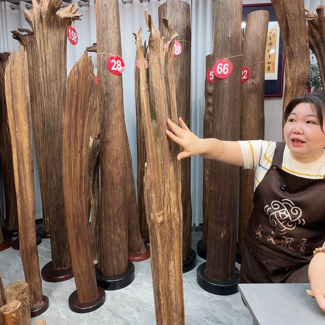 C***研沉香枕沉香沉香原料