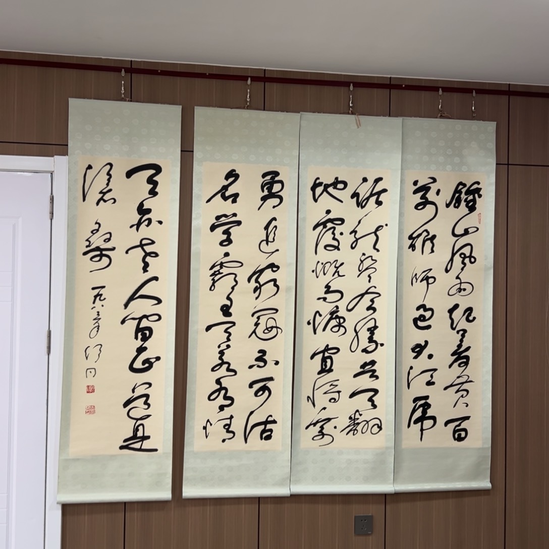 书法田*书法精品一副