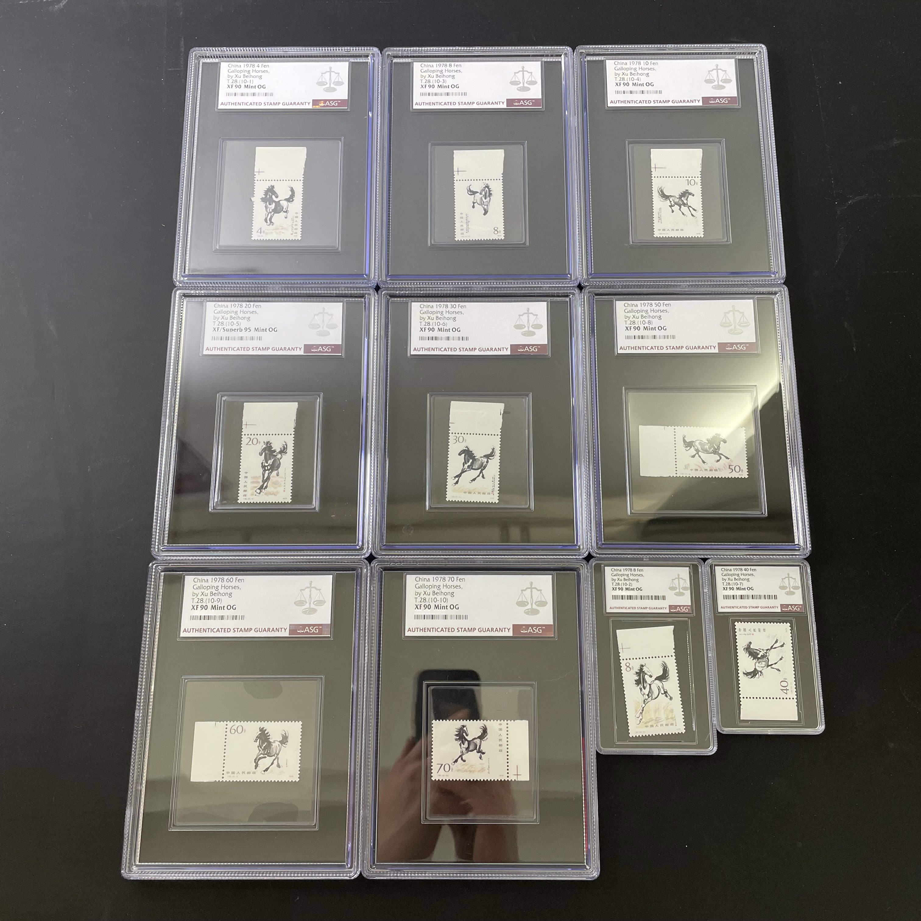 T28奔马邮票 边纸 1978年发行 ASG90/95混分 评级盒装