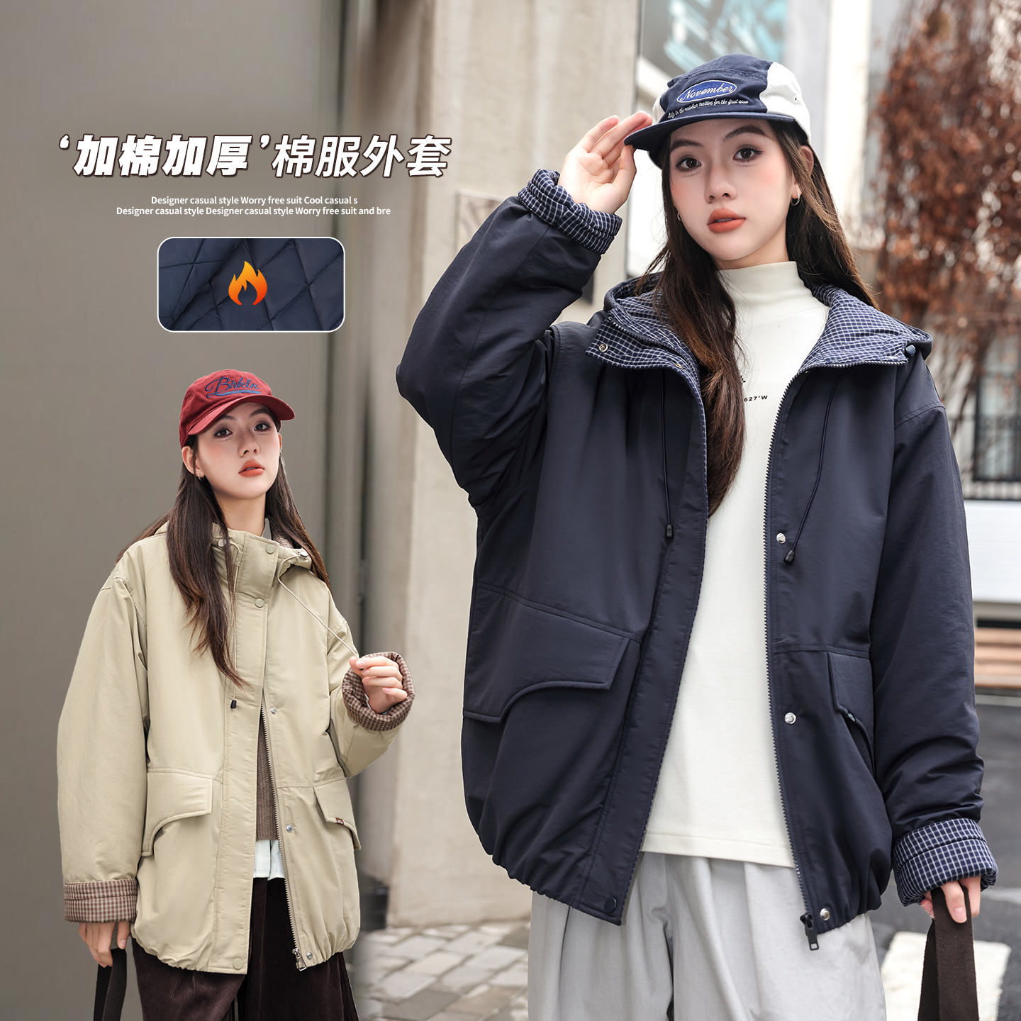 【锦棉/很软很轻】女童外套加棉加厚2025冬装新款女大童棉服棉衣