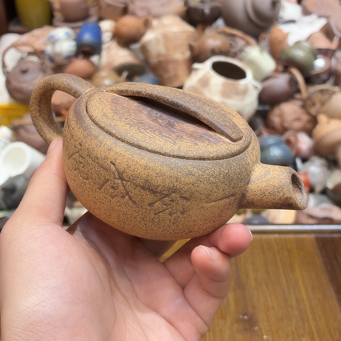 柴燒老岩泥茶器皿