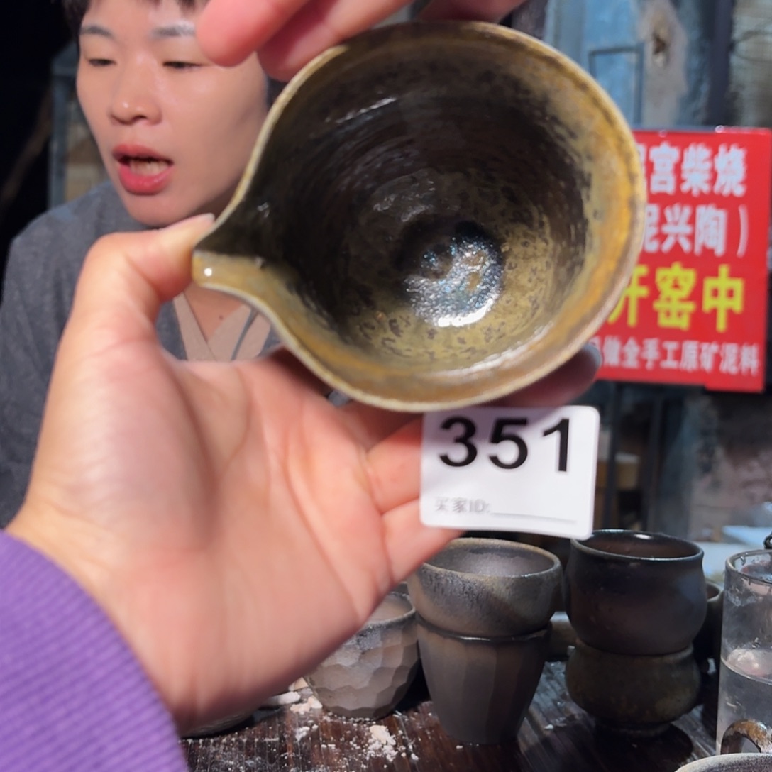 坭兴陶柴烧全手工原矿泥料杯