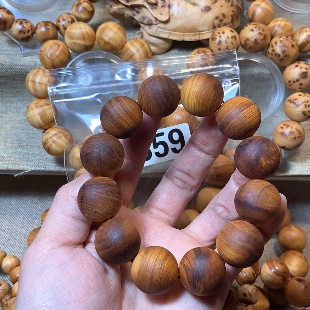 柏木（崖柏）我***夫城口瑕疵碳化崖柏2.0黑油