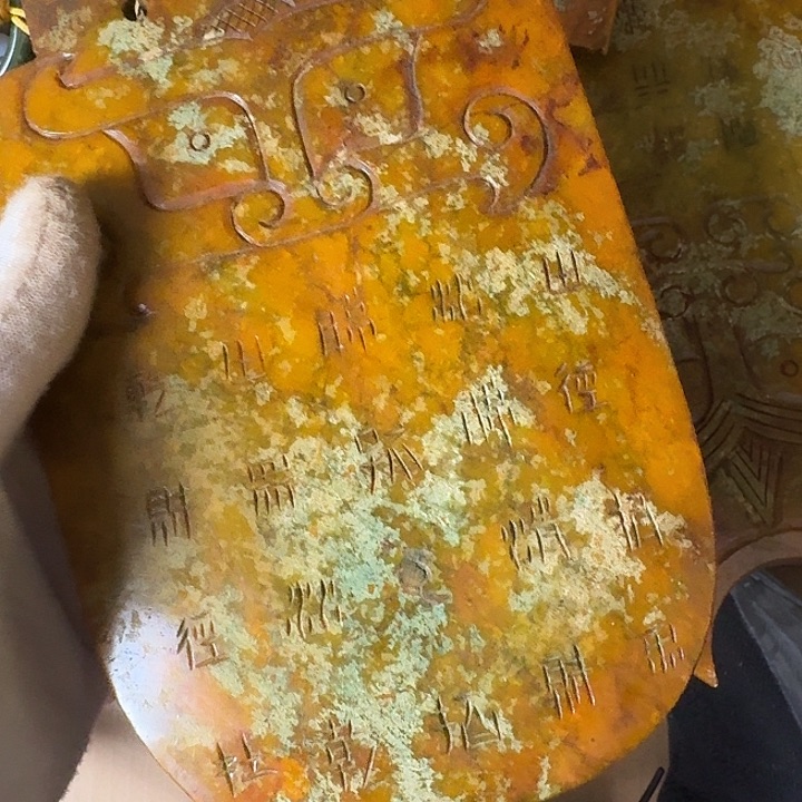 适***王和田玉未镶嵌挂件