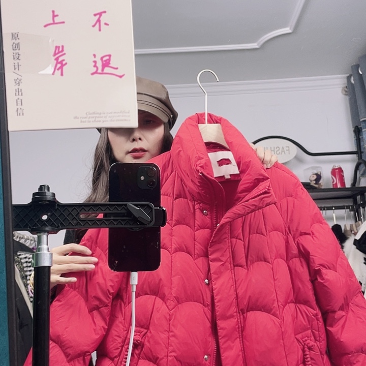 久子160码国标90绒