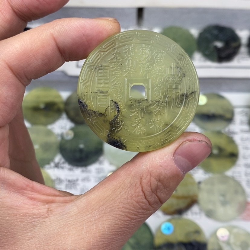 【闪购商品】岫玉颈饰未镶嵌岫玉山鬼花钱吊坠