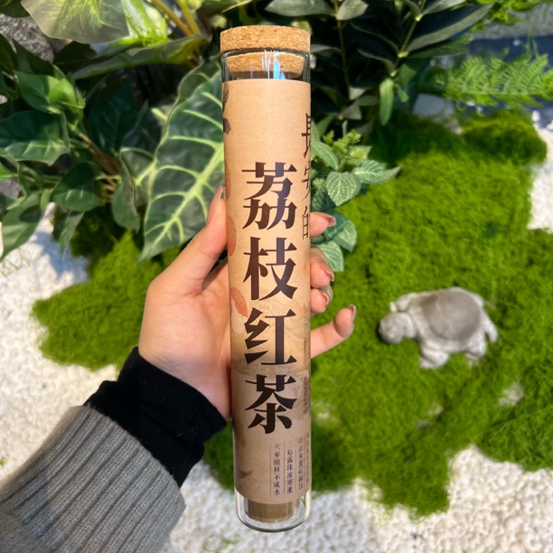 【弟弟的香铺】荔枝红茶线香100G