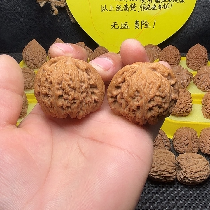 上***水文玩核桃把件球疆45尺10